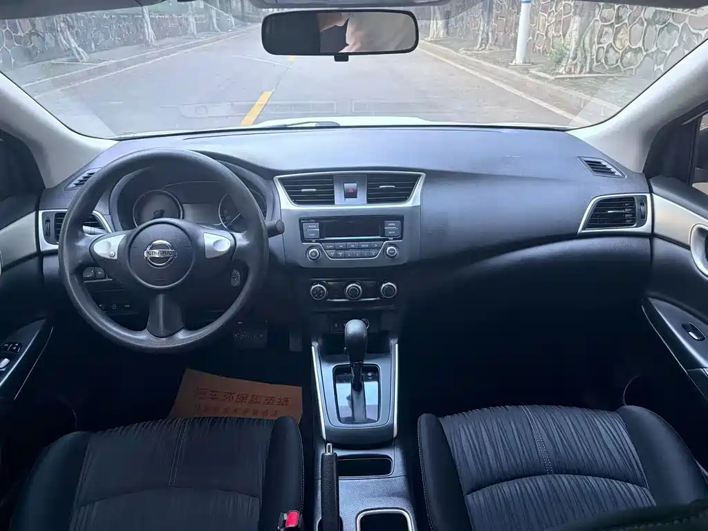 Nissan Sylphy — миниатюра 4