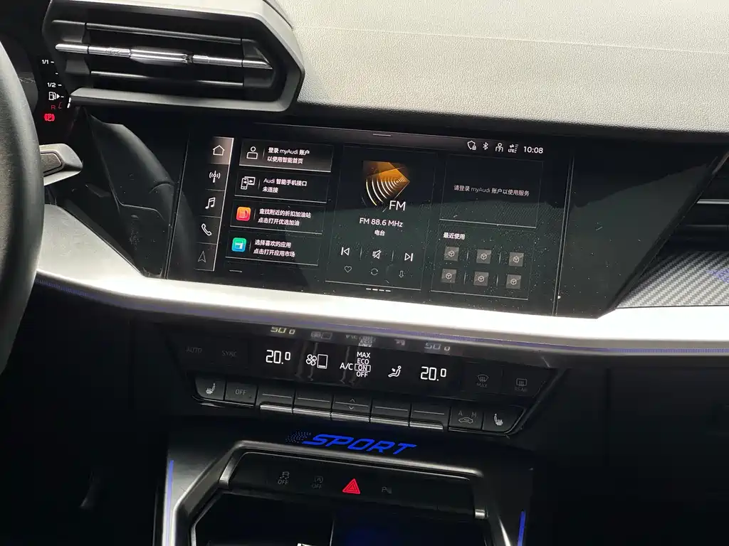 Audi A3 — миниатюра 13