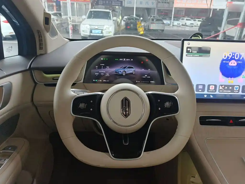 Shangjie Shangjie H5 — миниатюра 11