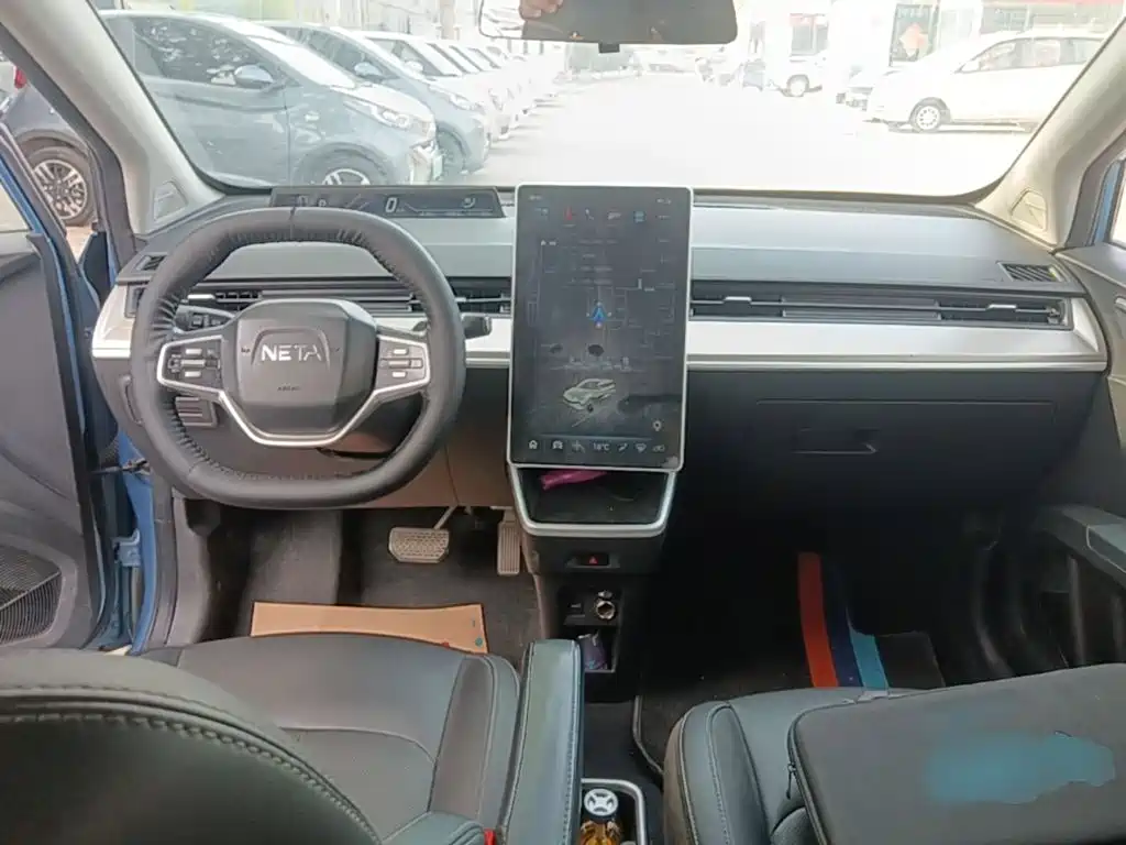 Neta Neta V — миниатюра 10
