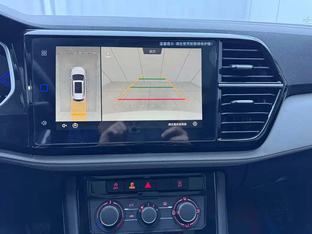 Jetta VS7 — миниатюра 9