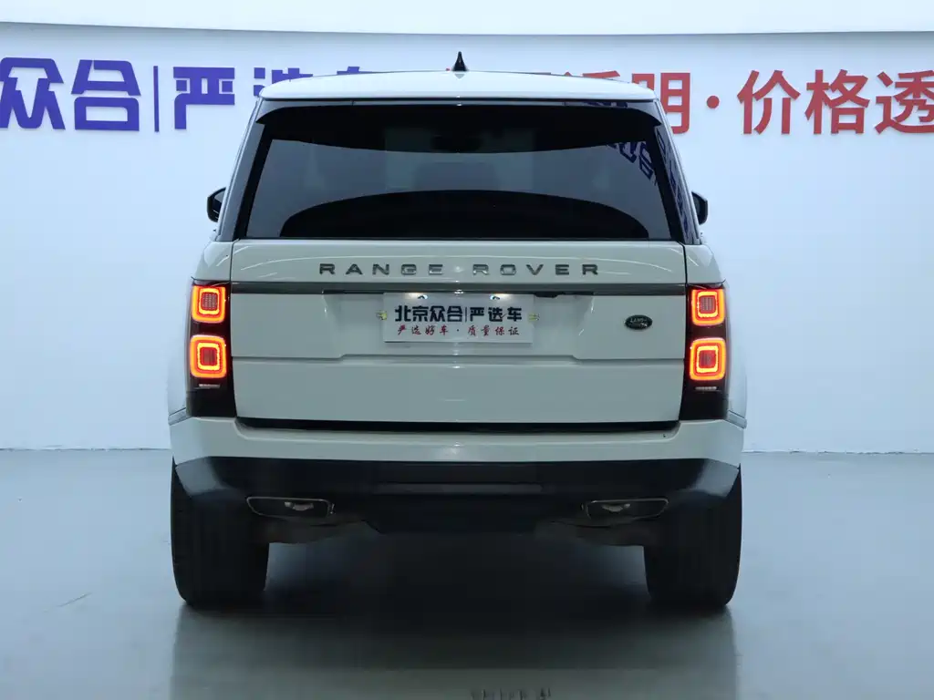 Land Rover Range Rover — фотографии объявления, Фото 24
