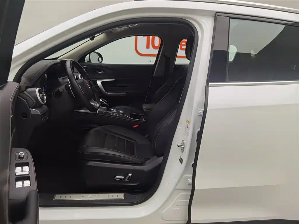 WEI PAI WEI BRAND VV5