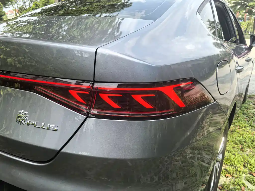 BYD Qin PLUS — миниатюра 16