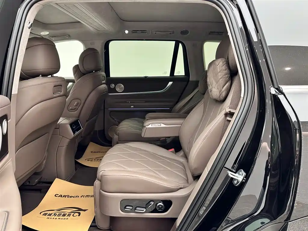 AITO ASK THE WORLD M9