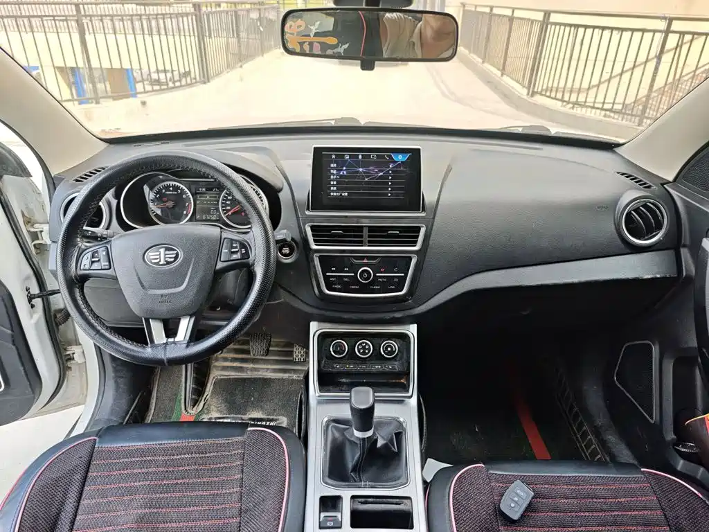 Bestune X40 — миниатюра 10