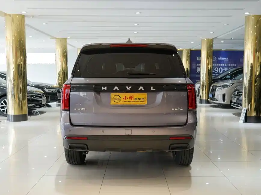 Haval H5 — миниатюра 15
