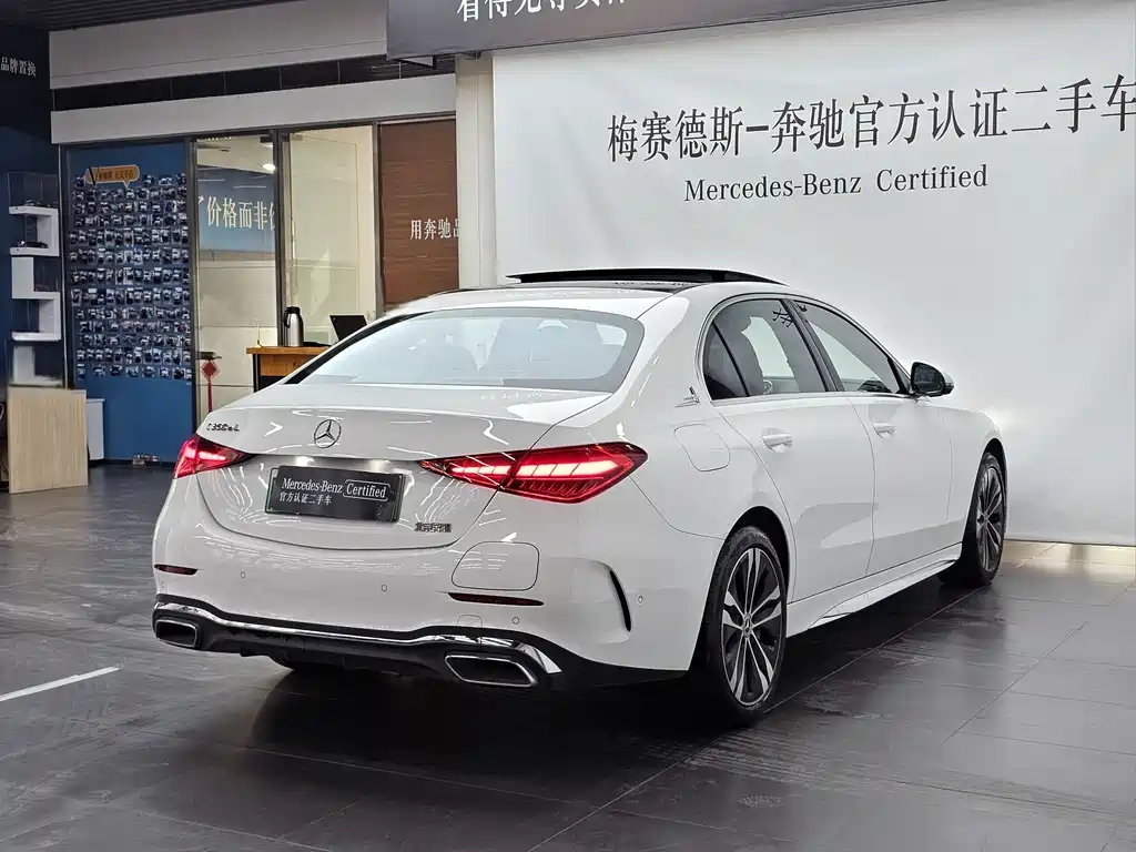 MERCEDES-BENZ C CLASS NEW ENERGY