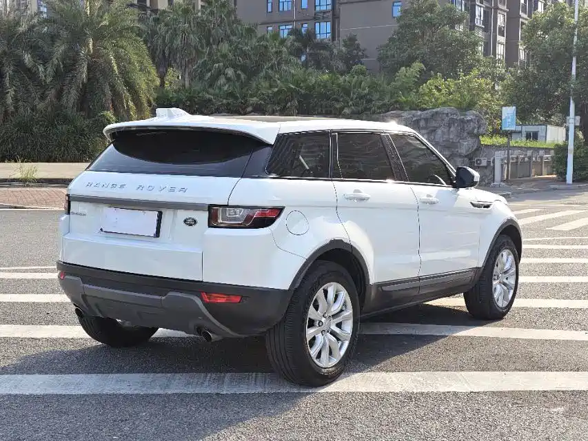 LAND ROVER RANGE ROVER AURORA