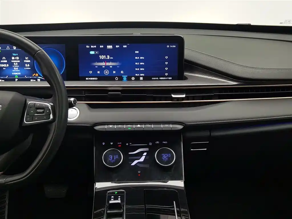 EXEED STAR WAY CHASING THE WIND C DM