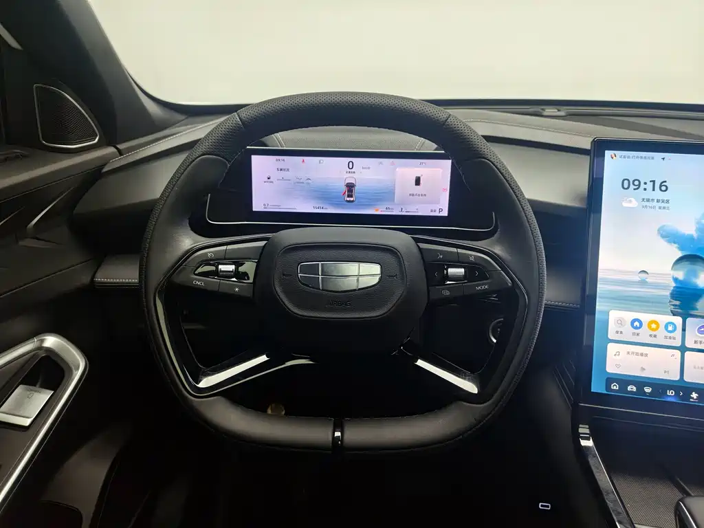 Geely Boyue — миниатюра 9