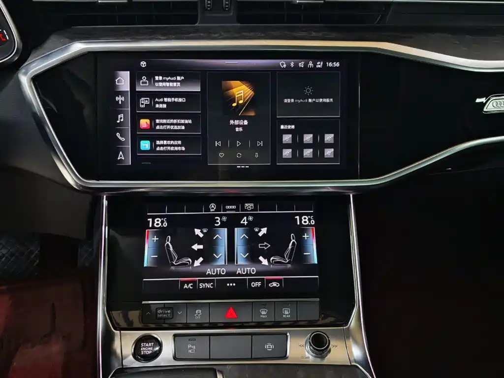 Audi A6L — миниатюра 10