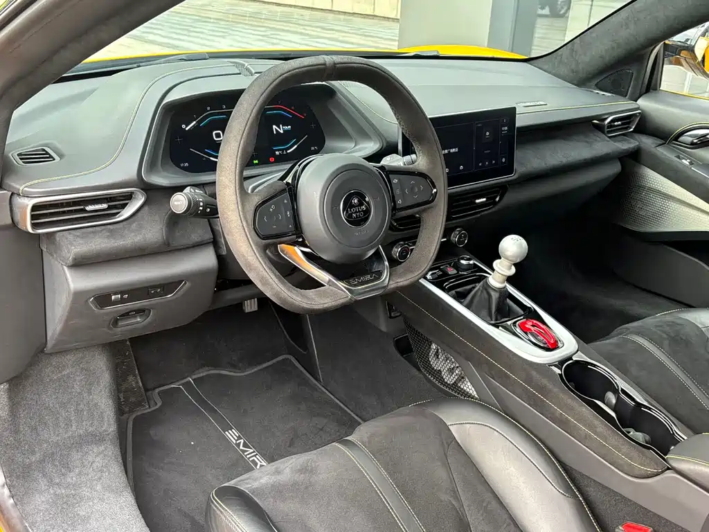 LOTUS SPORTS CAR EMIRA