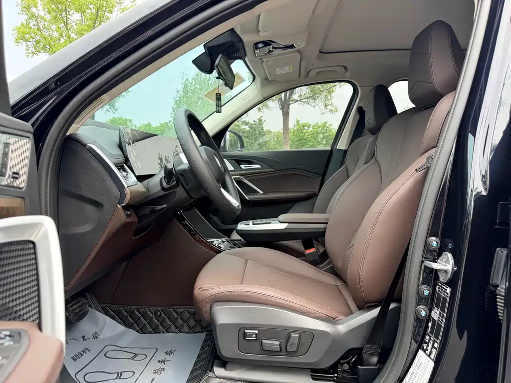 BMW X1 2023 xDrive25Li X