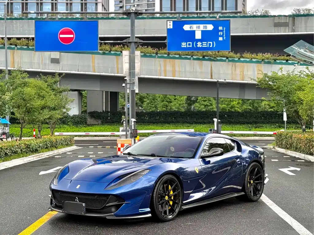 Ferrari 812 — миниатюра 3