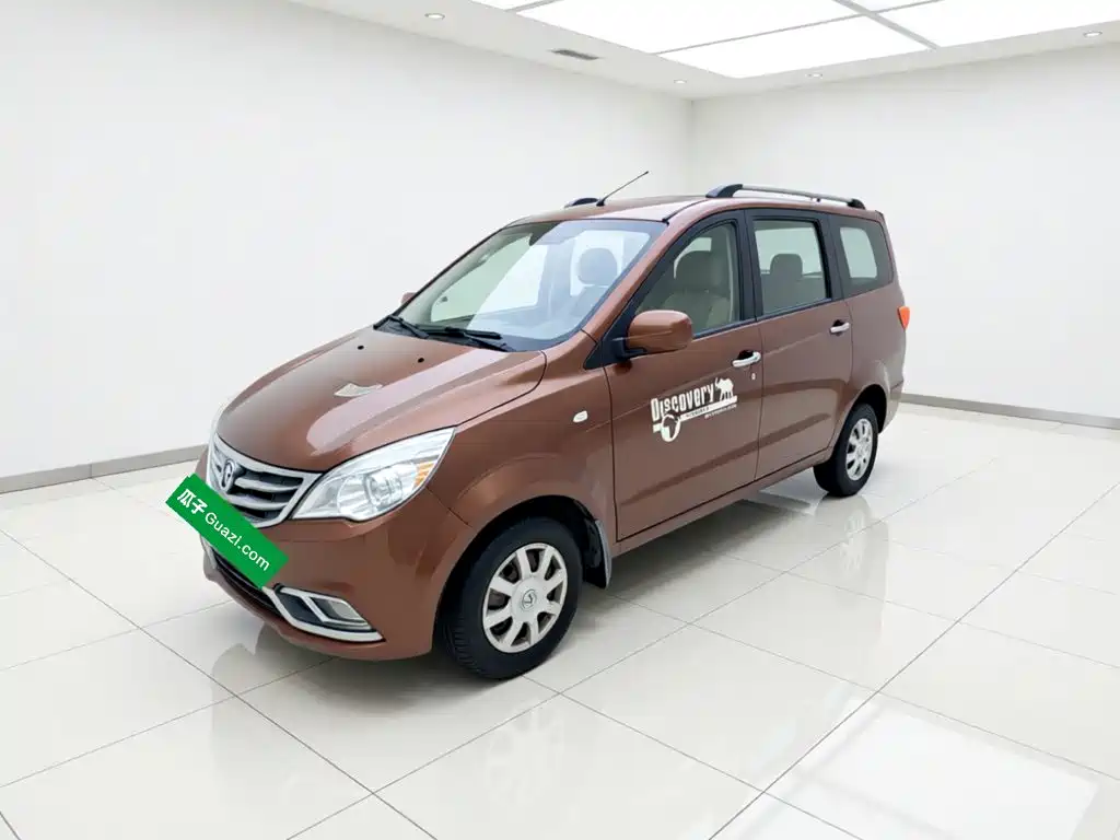 BAW Weiwang M30