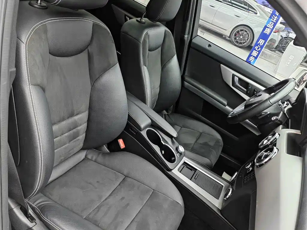 Mercedes-Benz GLK 2014 GLK 200