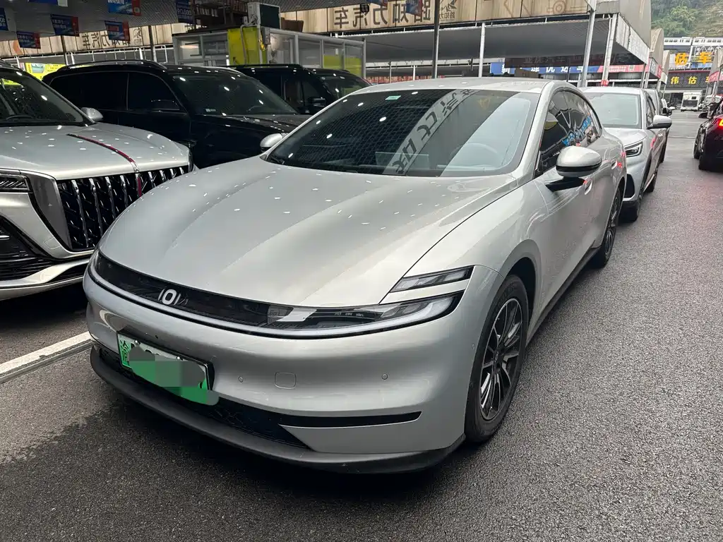 Qiyuan Qiyuan A06