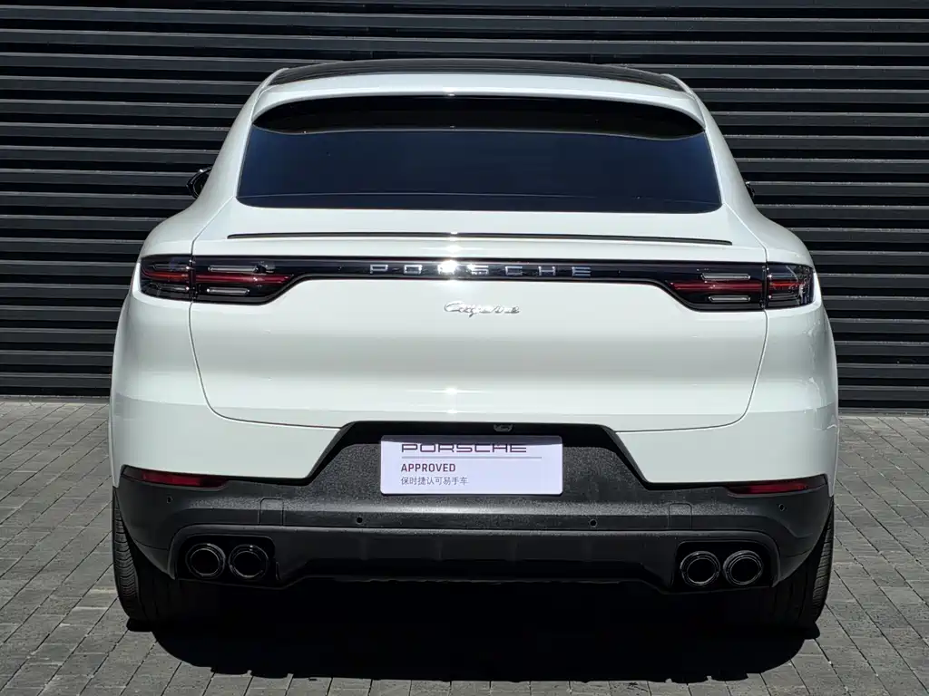 Porsche Cayenne 2023 Cayenne Coupé 3.0T