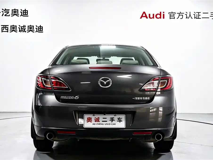 Mazda Ruiyi — миниатюра 5