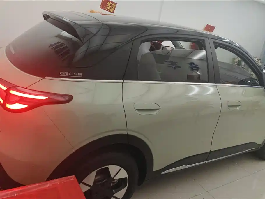 GEELY GALAXY STAR WISH