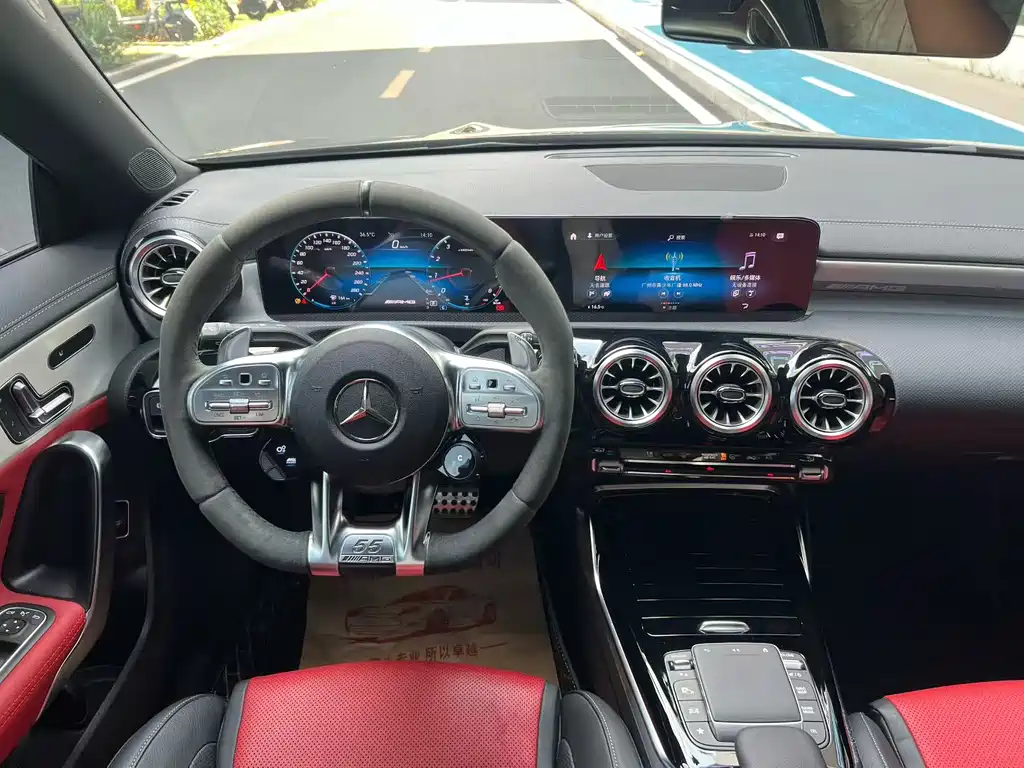 Mercedes-Benz CLA AMG — миниатюра 8