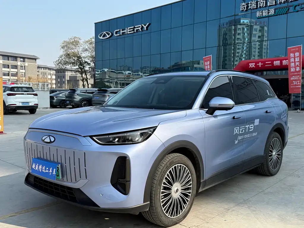 CHERY FENGYUN T9