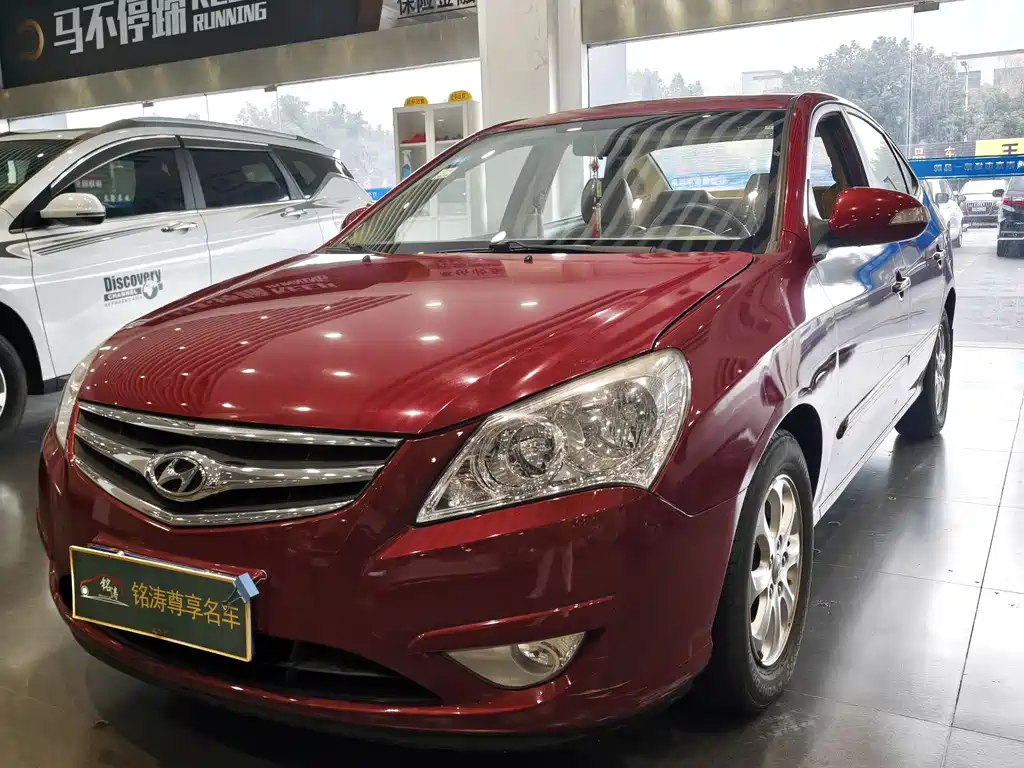 Hyundai Elantra 2010 1.6L AT GLS
