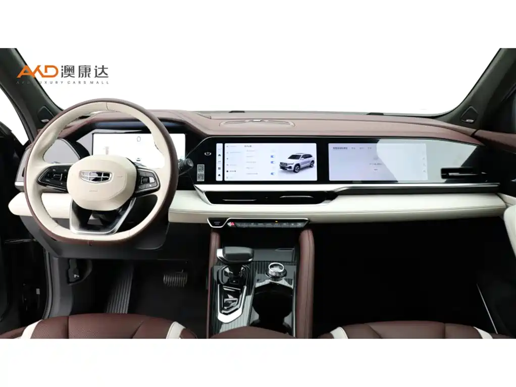 Geely Xingyue L — миниатюра 5