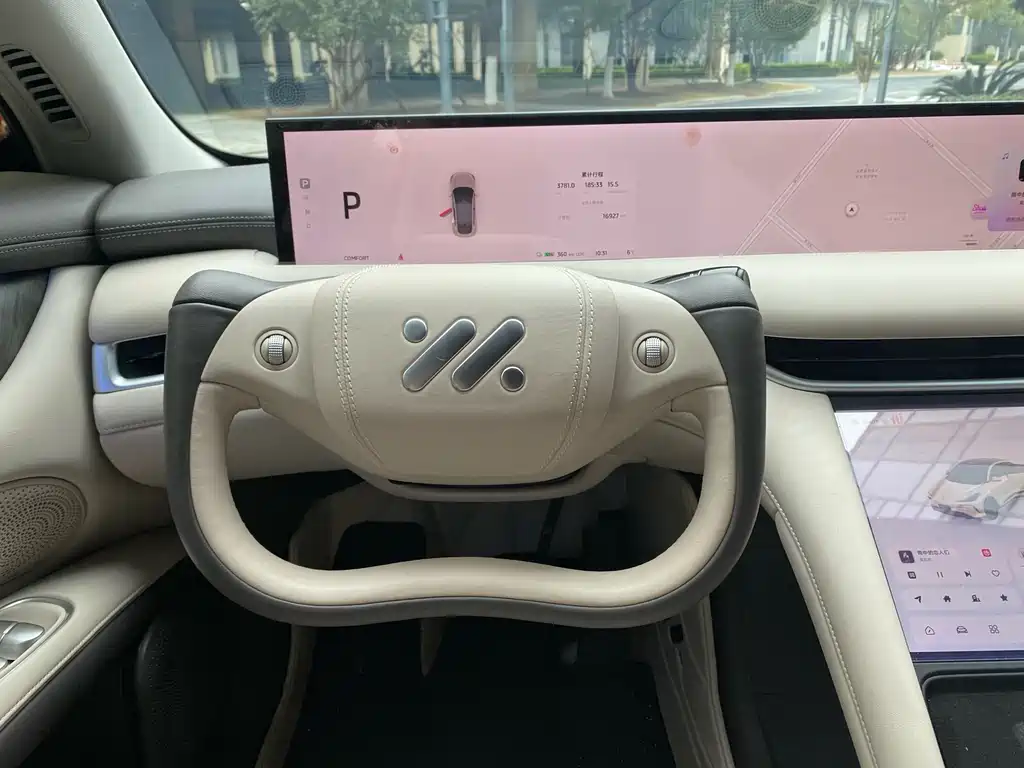 ZHIJI AUTOMOBILE ZHIJI LS6