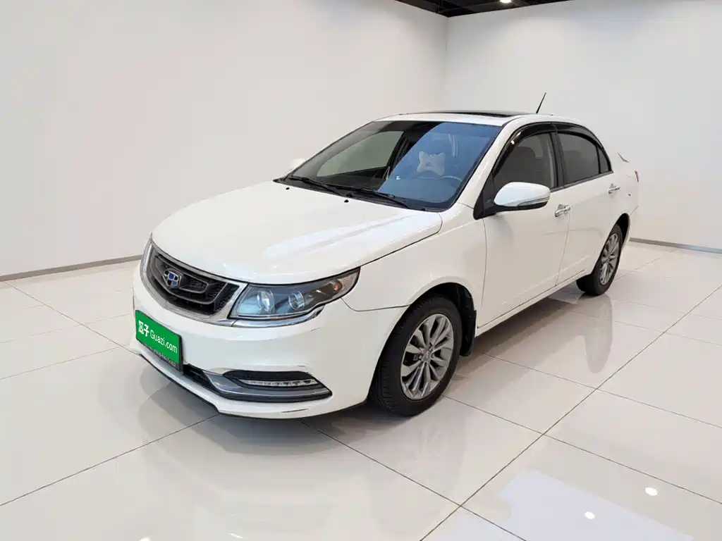 Geely Vision