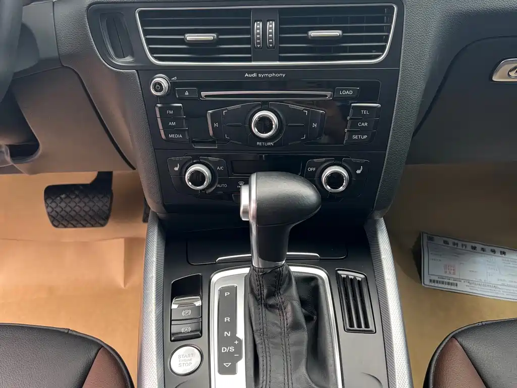 Audi Q5 — миниатюра 13
