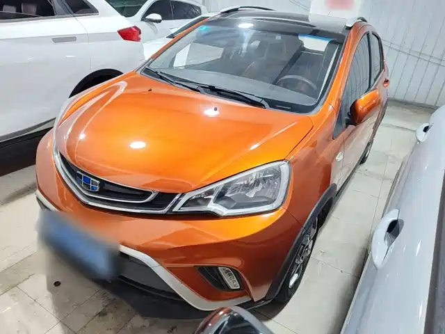 Geely Vision X1