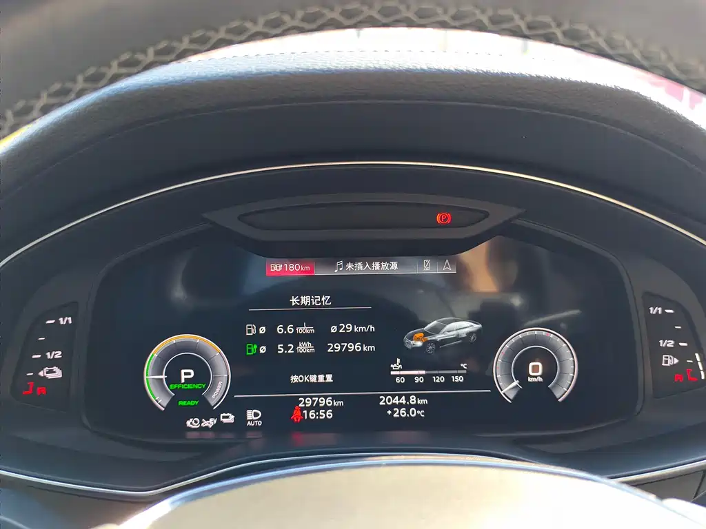 Audi A6L New Energy — миниатюра 34