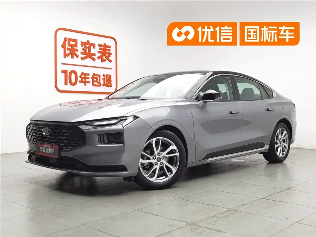 Купить Ford Mondeo