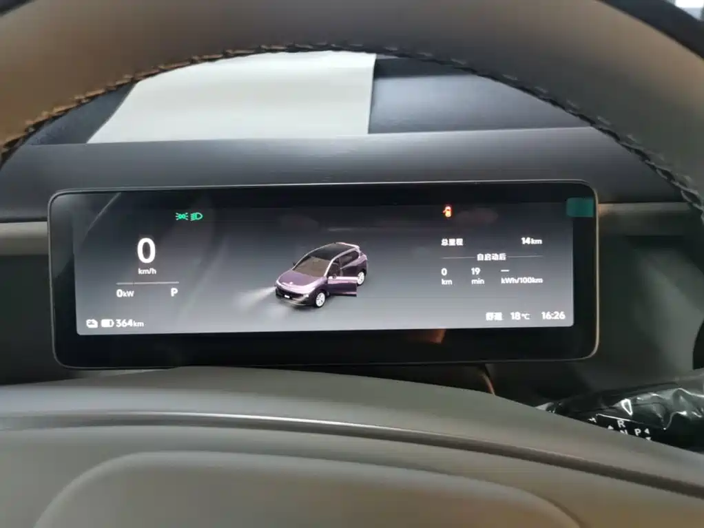 Leapmotor Leapmotor B10 — миниатюра 12