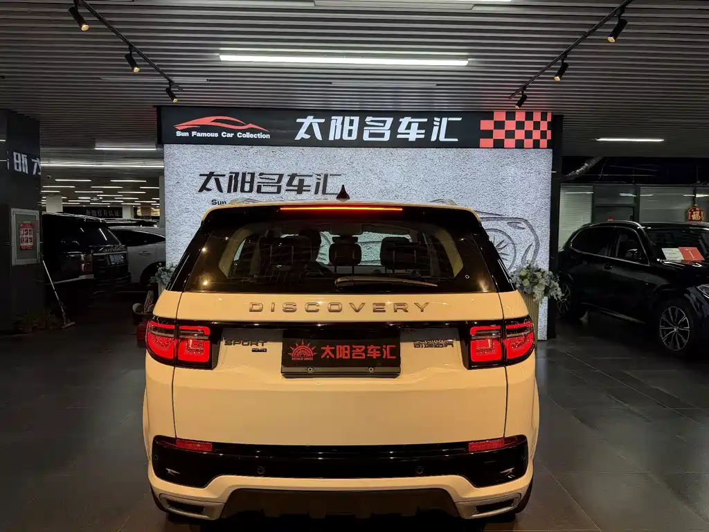 Land Rover Discovery Sport Hybrid — миниатюра 17