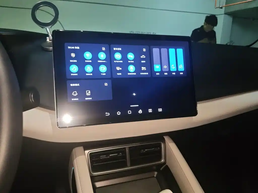 BYD Yuan UP — миниатюра 9