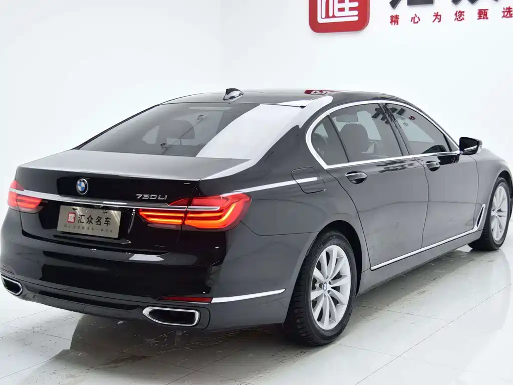 BMW 7 Series — миниатюра 20