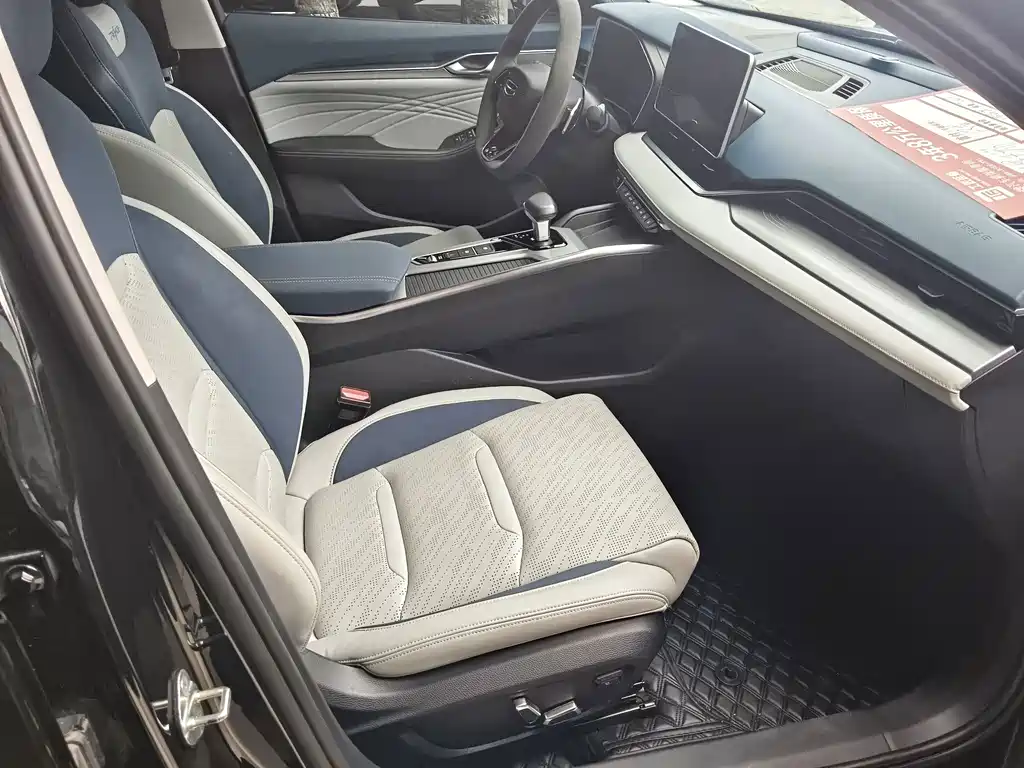 Geely Xingrui — миниатюра 8
