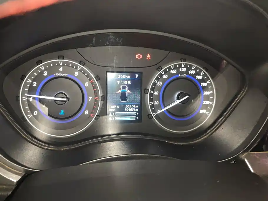 Haima Haima S5 Youth — миниатюра 14