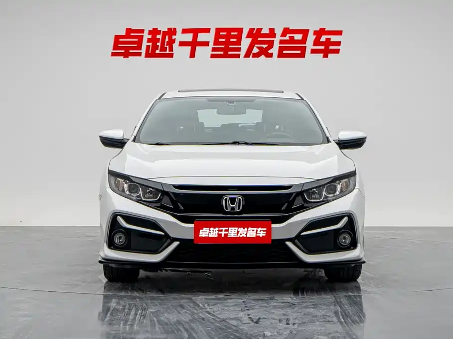 Honda Civic — миниатюра 2