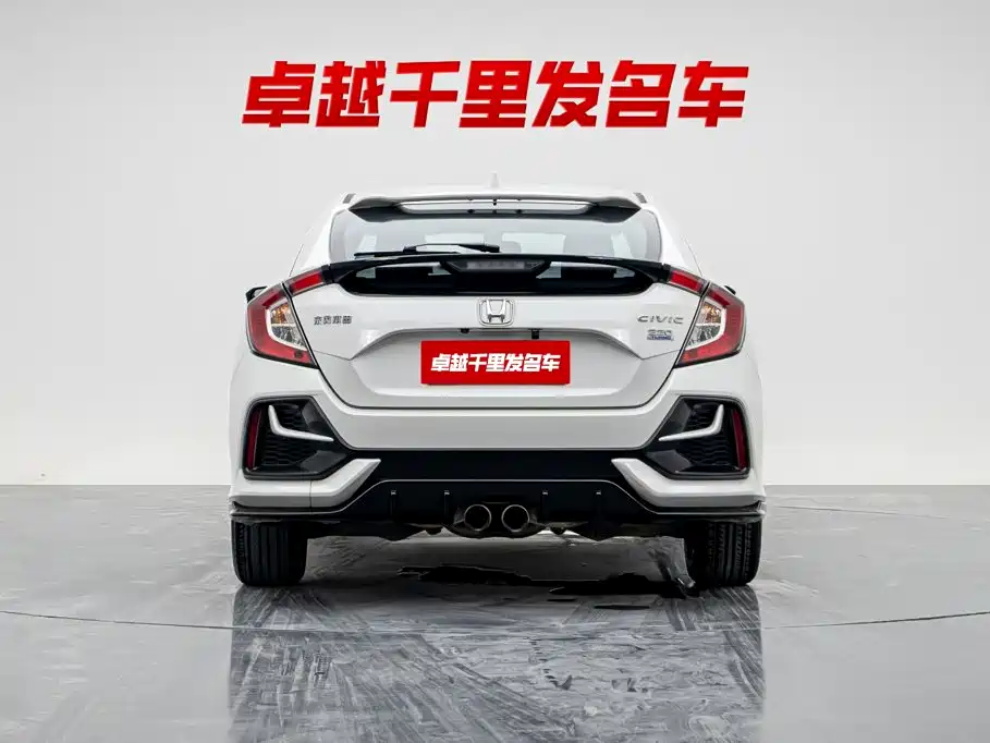 Honda Civic — миниатюра 5