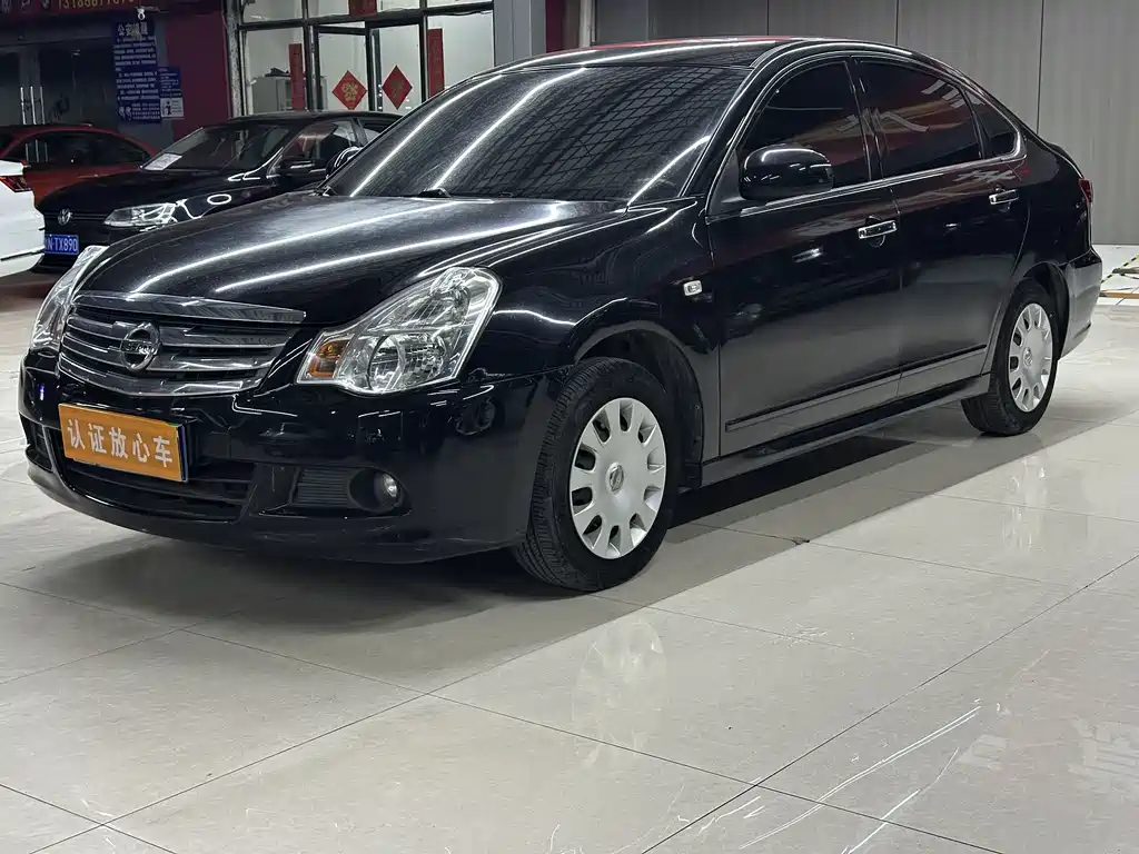 Nissan Sylphy 2018
