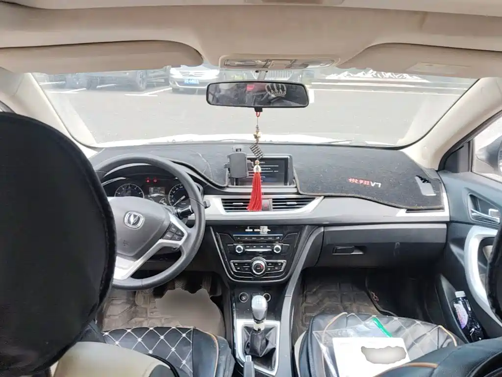 Changan V7 — миниатюра 14