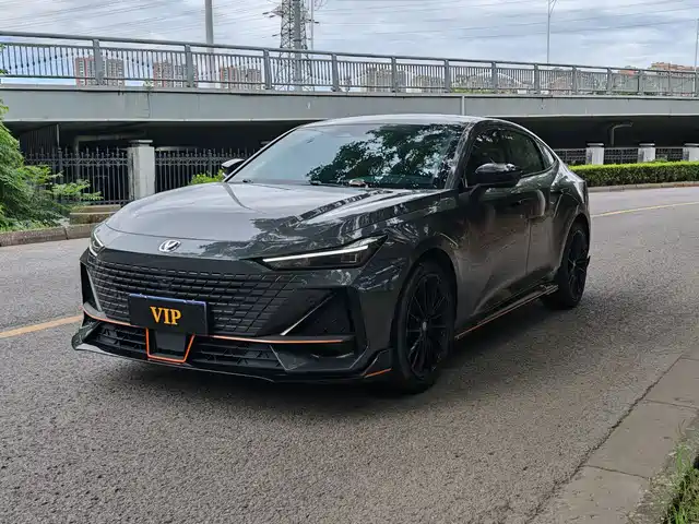 2023 Changan UNI-V