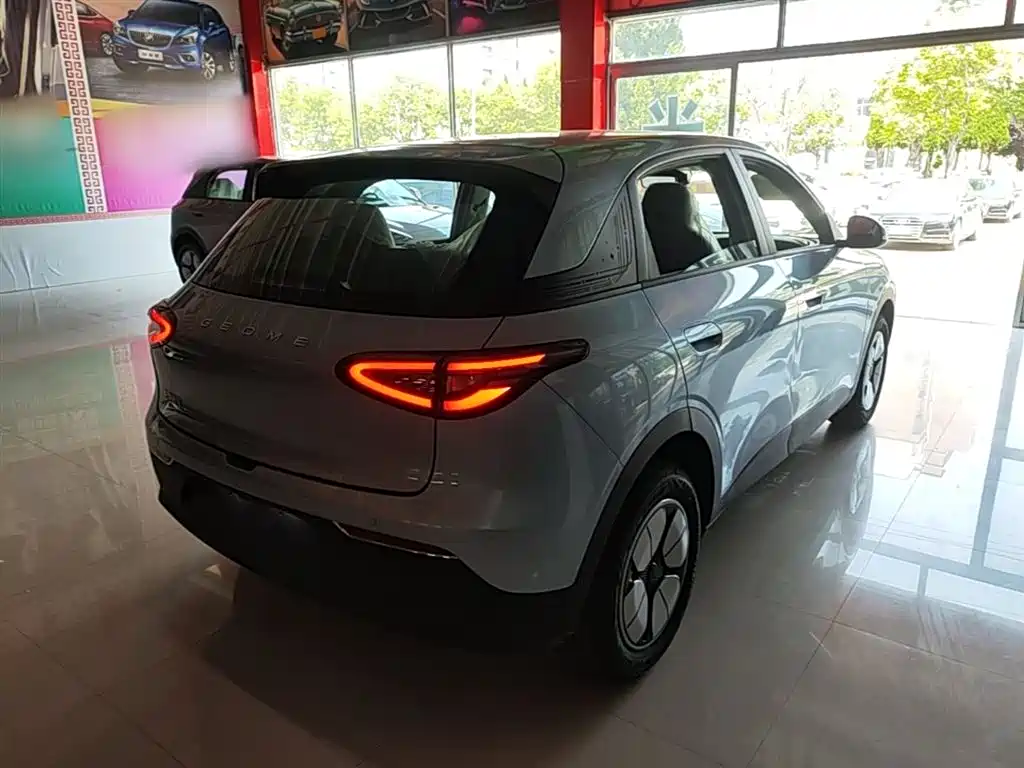 Geely Geome Xingyuan 2026 310km