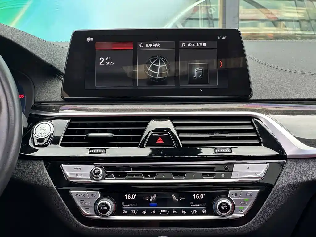 BMW 5 Series — миниатюра 17