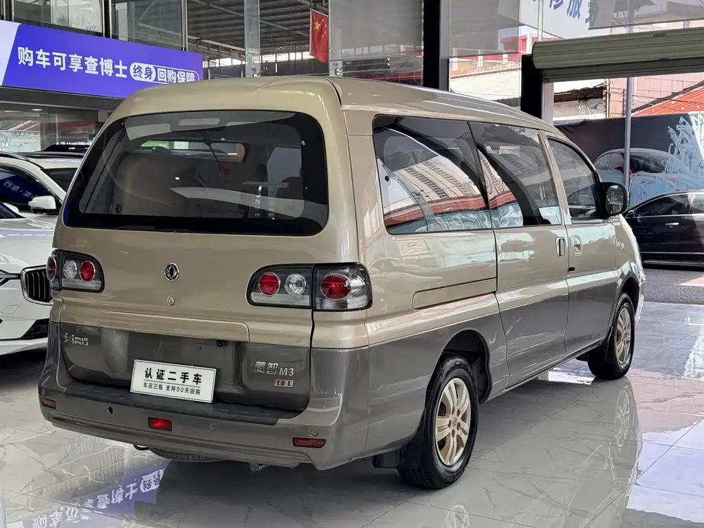 Forthing Lingzhi M3L 1.6L 7 seats Comfort Type, фото 4