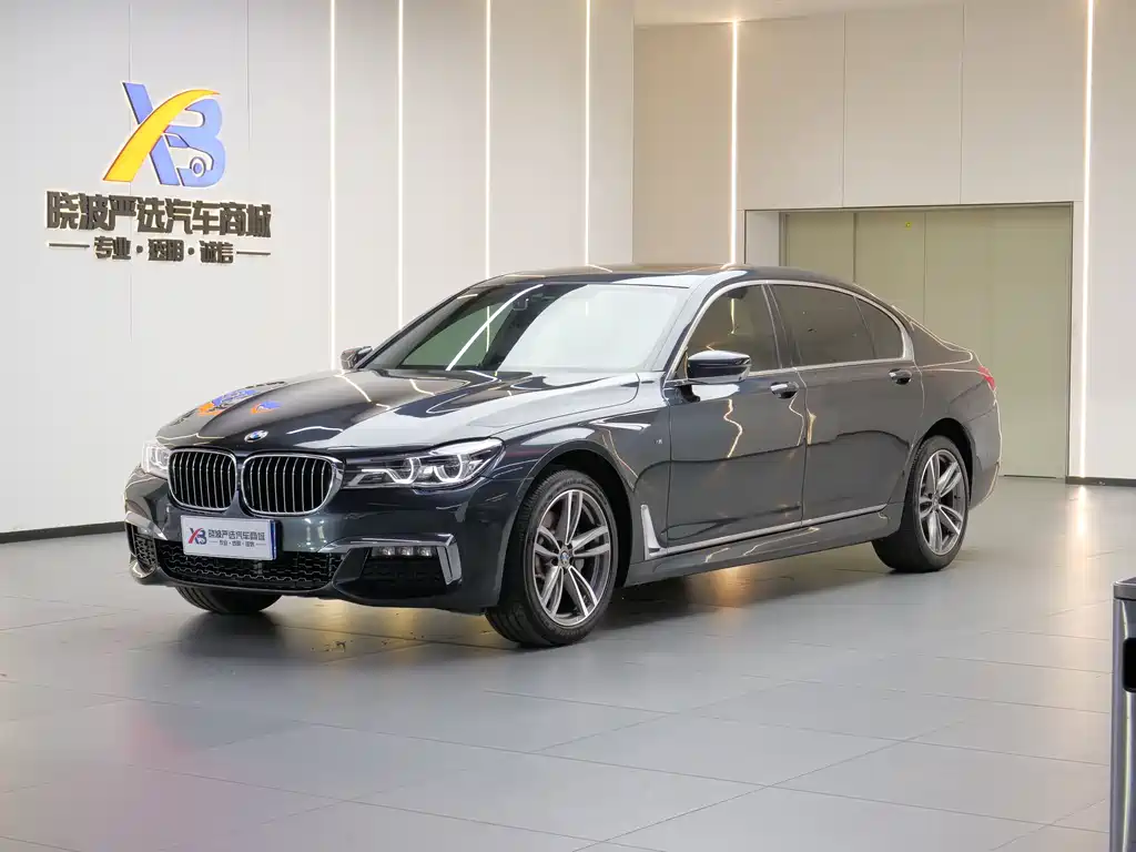 BMW 7 Series 2018